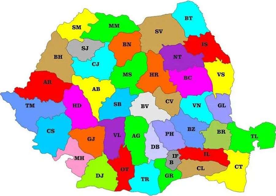 7 lucruri inedite despre județele României;