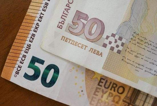 Bulgaria adoptă euro. Panică printre cei 19 milioane de români care mai au leva din concediu