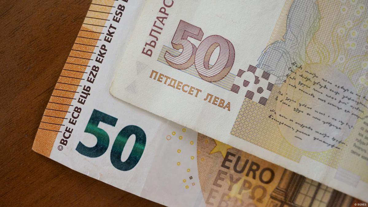 Bulgaria adoptă euro. Panică printre cei 19 milioane de români care mai au leva din concediu