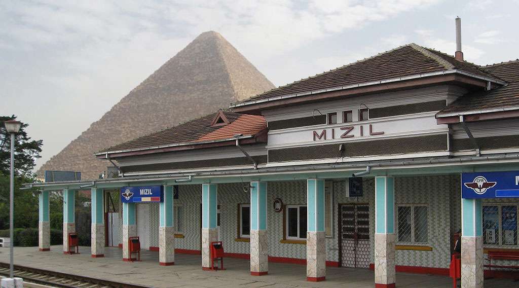 7 lucruri mai puțin mediatizate despre orașul Mizil