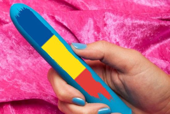 7 lucruri despre vibratoarele românești