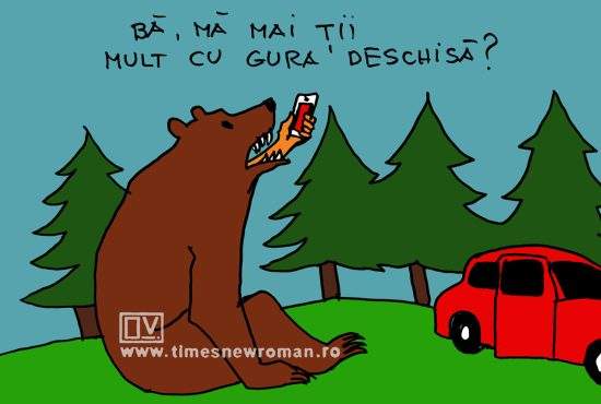 Ce nu se știe