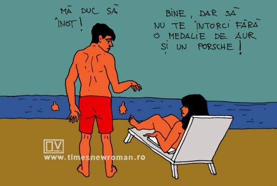 David, sursă de inspirație
