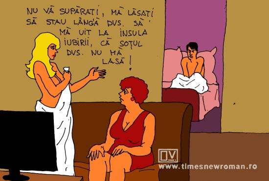 Reconciliere