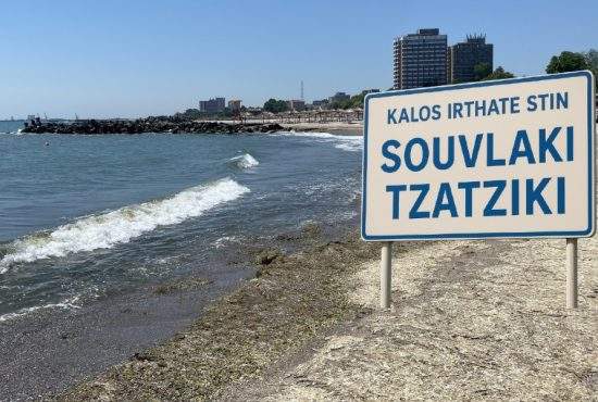 Stațiunea Saturn își schimbă numele în Souvlaki Tzatziki, ca să atragă turiștii români