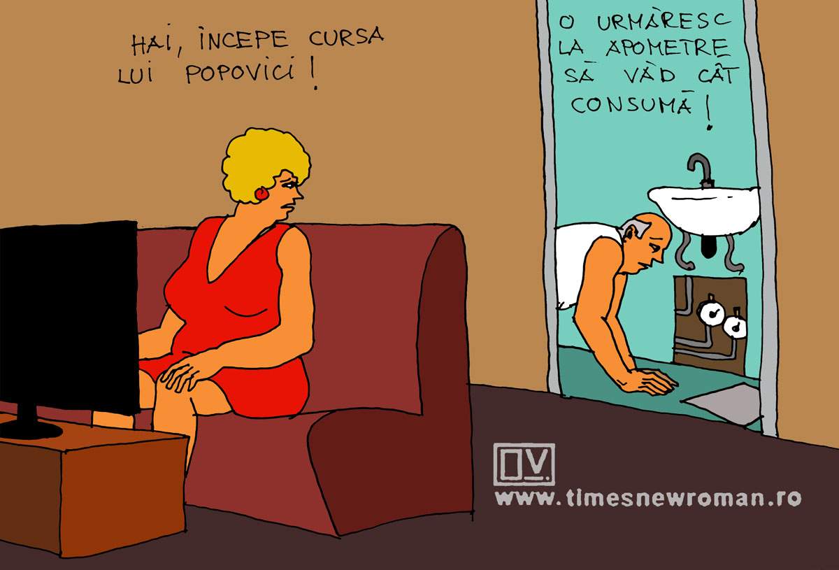 Atent la consum