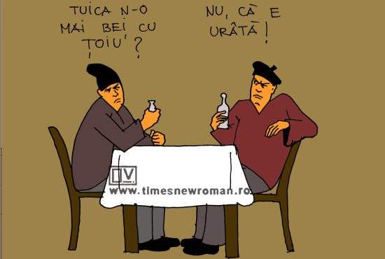 Estetica băutului