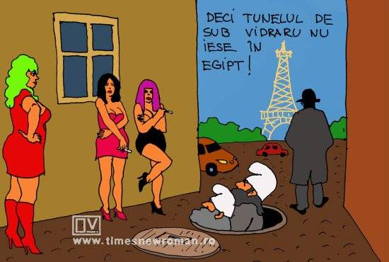 Greșeală veche