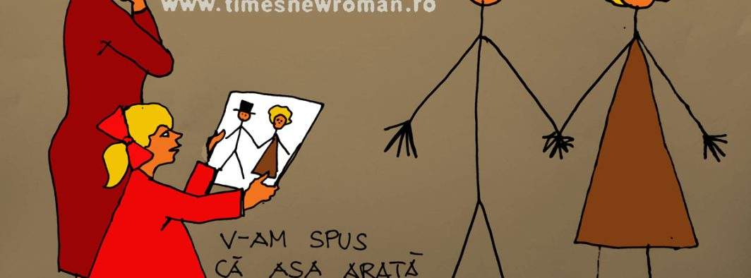 Desen după austeritate