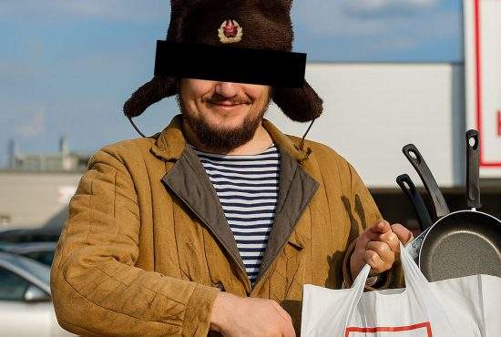 Zeci de oligarhi ruşi au luat tigăi la reducere folosind carduri Kaufland româneşti false