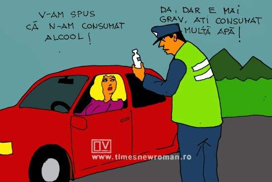 Filtru al poliției din Prahova