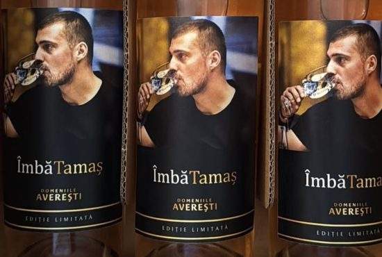 Alte 7 produse lansate de fotbalişti după vinul ÎmbăTamaş al lui Tamaş
