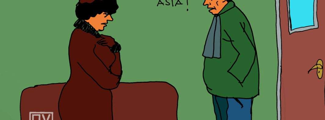 Când te aperi de frig