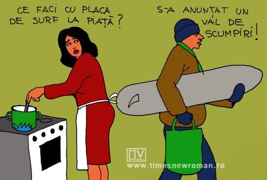 Cumpărături extreme