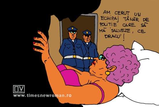 Creșterea vârstei de pensionare în poliție