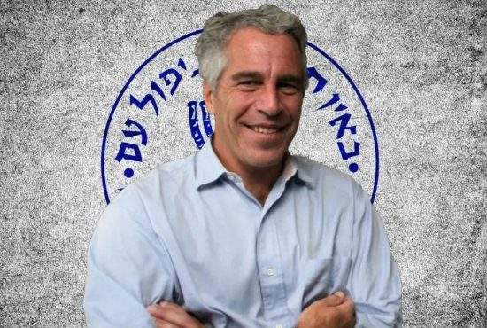 După ce-a negat că a fost agentul lor, Mossadul neagă acum și că Epstein era evreu