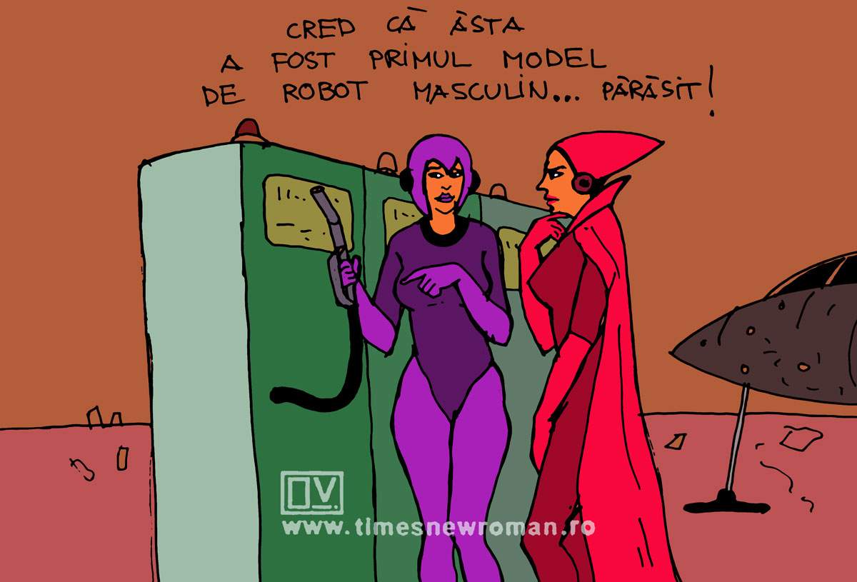 Deslușire la pompă