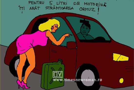 Motorină și geografie