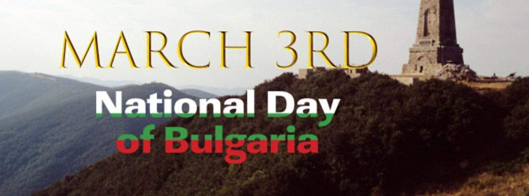 După Orientul Mijlociu, risc de război şi în Balcani. Bulgaria refuză să dea de băut de ziua ei