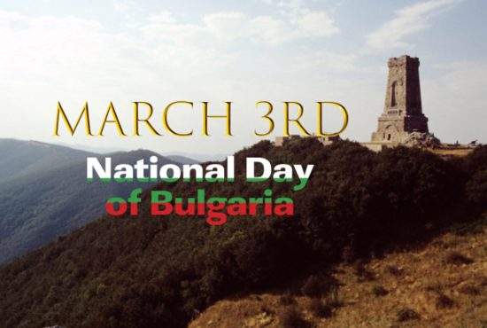 După Orientul Mijlociu, risc de război şi în Balcani. Bulgaria refuză să dea de băut de ziua ei