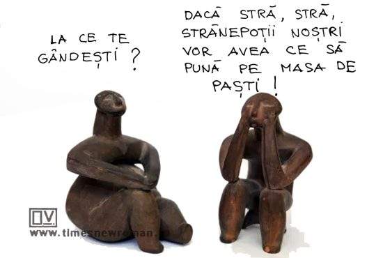 Strămoși și strănepoți