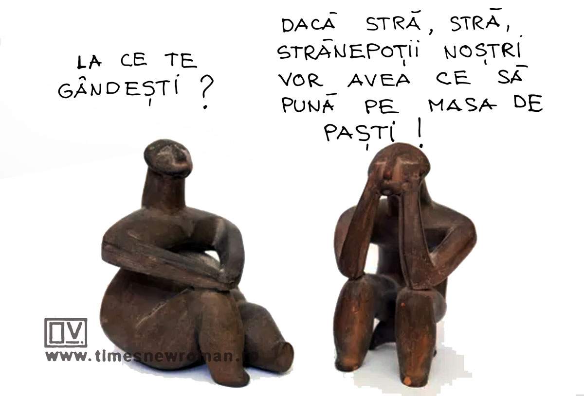 Strămoși și strănepoți