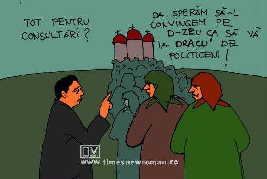 Pelerinaj vs. consultări