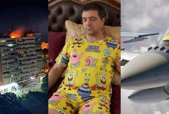 Atac cu dronă la Galați! România a ridicat două avioane F16 deasupra Cotroceniului să-l trezească pe Nicușor Dan