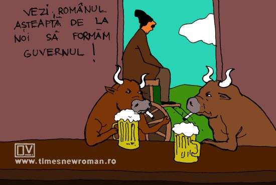 Așteptări livrate