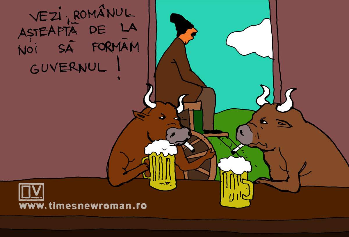Așteptări livrate