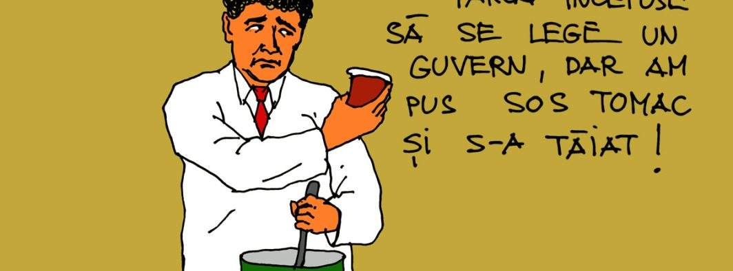 Bucătăria de la Cotroceni