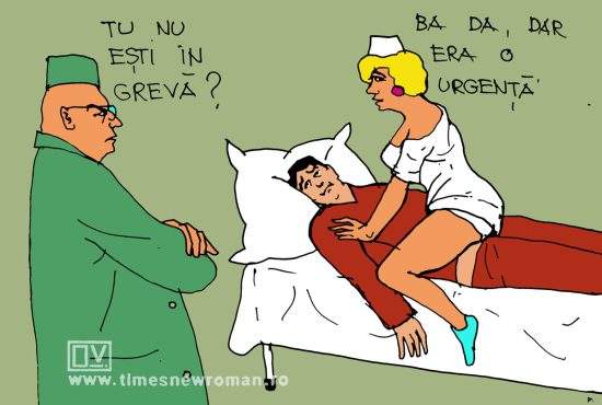 Datoria e datorie