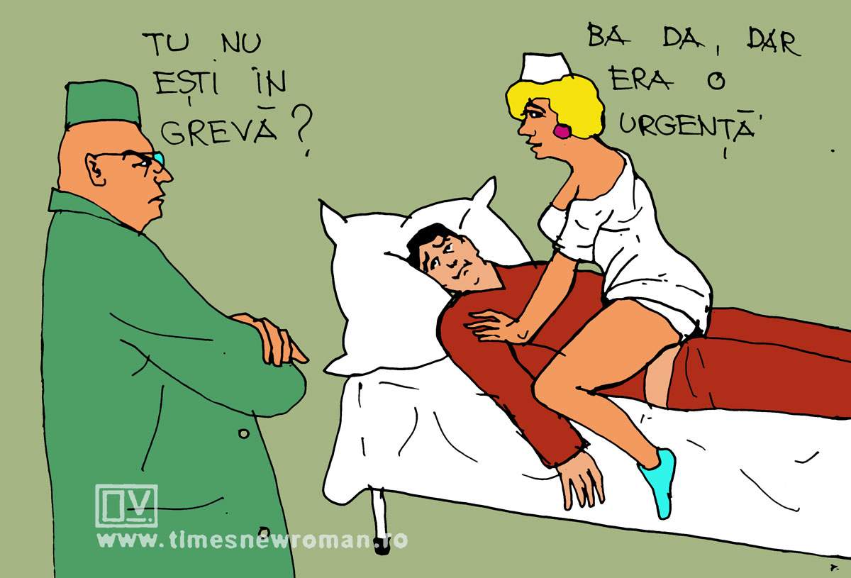 Datoria e datorie