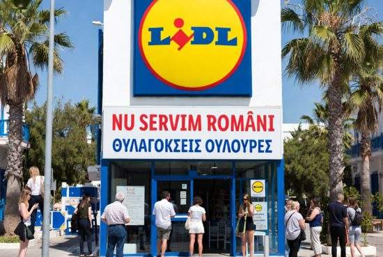 Grecia limitează accesul românilor în Lidl, ca să mai meargă și la taverne