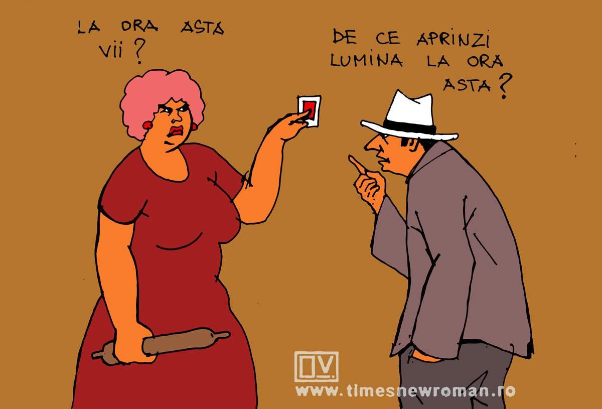 Ora nepotrivită