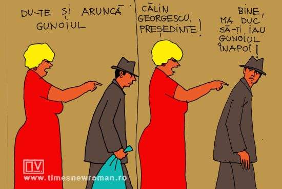 Indecisa