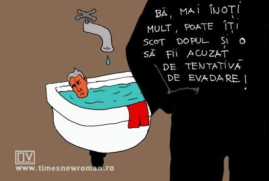 Probleme în arest