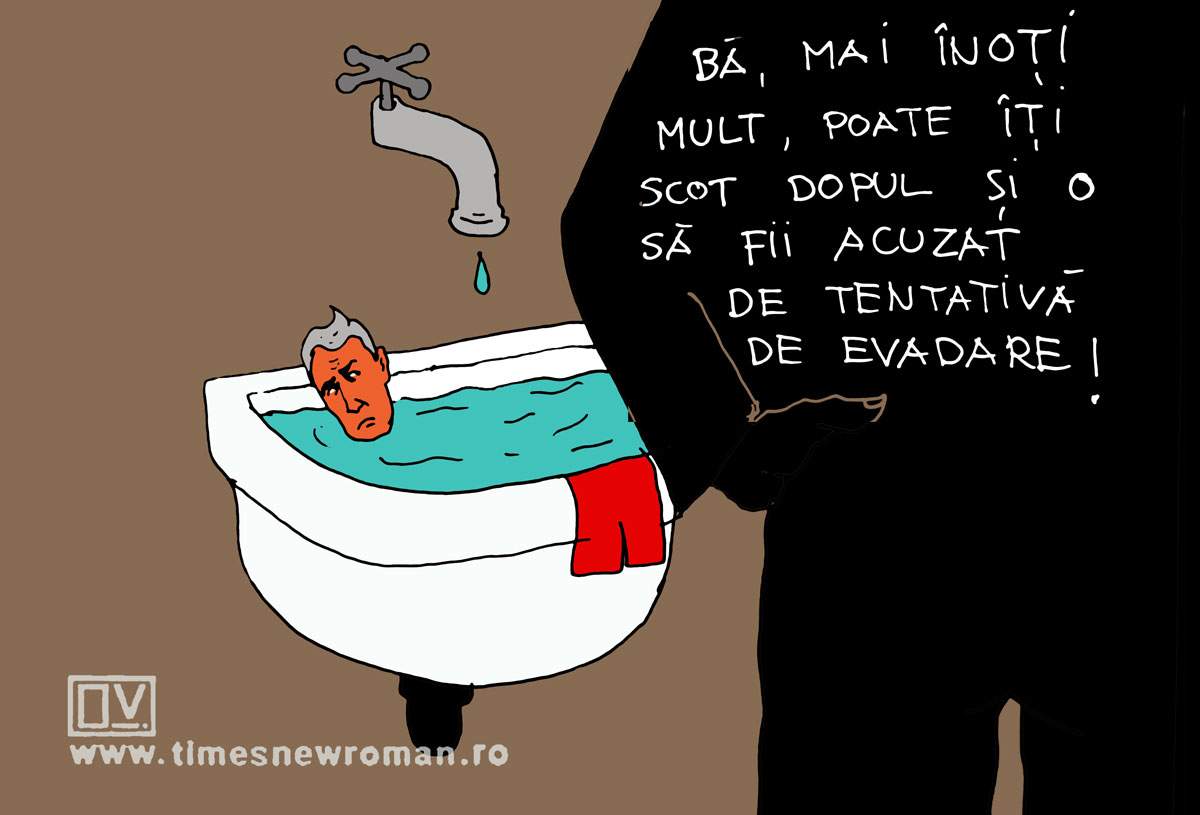 Probleme în arest