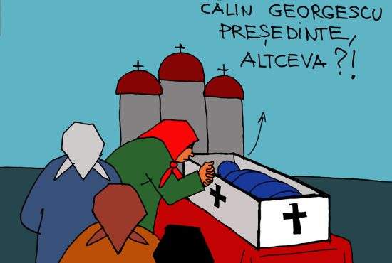 Nervi la pelerinaj