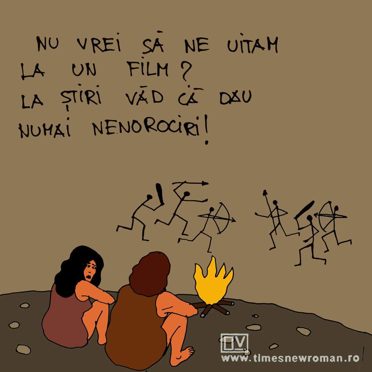 Știri